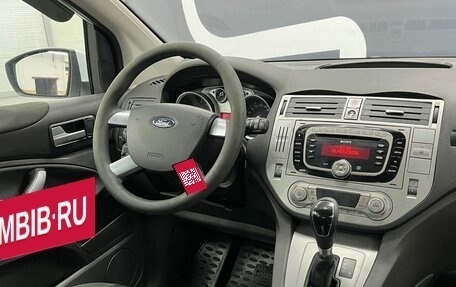 Ford Kuga III, 2010 год, 849 900 рублей, 9 фотография