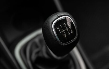 KIA Rio III рестайлинг, 2016 год, 990 000 рублей, 19 фотография