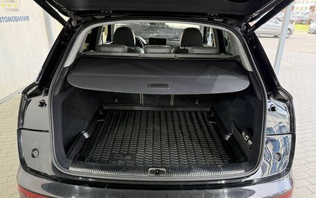Audi Q5, 2021 год, 4 799 000 рублей, 9 фотография