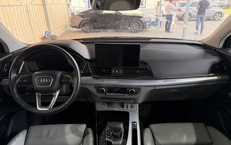 Audi Q5, 2021 год, 4 799 000 рублей, 11 фотография