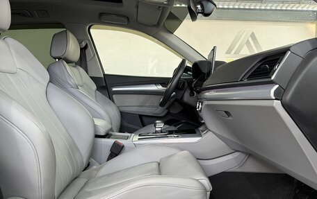 Audi Q5, 2021 год, 4 799 000 рублей, 12 фотография
