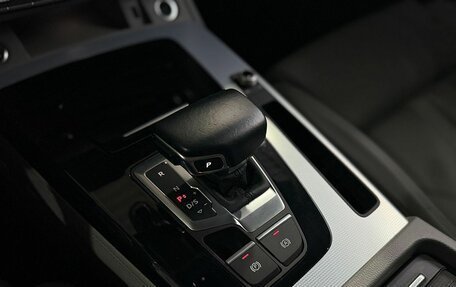Audi Q5, 2021 год, 4 799 000 рублей, 19 фотография