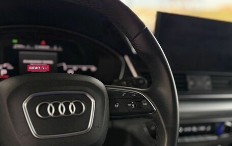 Audi Q5, 2021 год, 4 799 000 рублей, 15 фотография