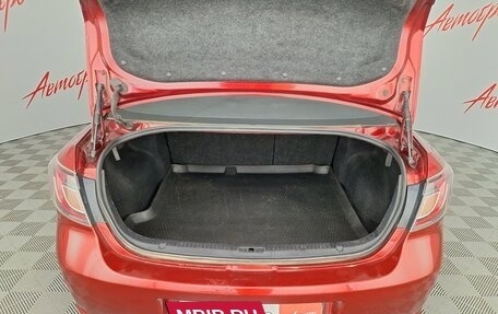 Mazda 6, 2008 год, 675 000 рублей, 18 фотография