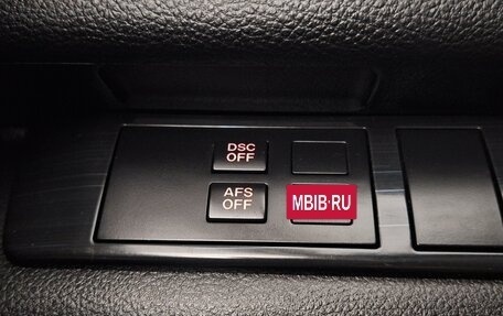 Mazda 6, 2008 год, 675 000 рублей, 17 фотография