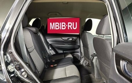 Nissan X-Trail, 2018 год, 1 993 000 рублей, 16 фотография