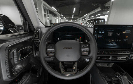 Haval H7, 2025 год, 3 320 000 рублей, 10 фотография