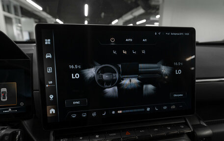 Haval H7, 2025 год, 3 320 000 рублей, 18 фотография