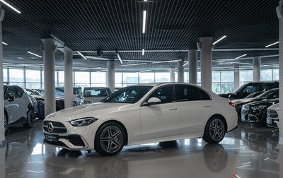 Mercedes-Benz C-Класс, 2021 год, 5 080 000 рублей, 1 фотография