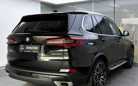 BMW X5, 2020 год, 5 769 000 рублей, 6 фотография