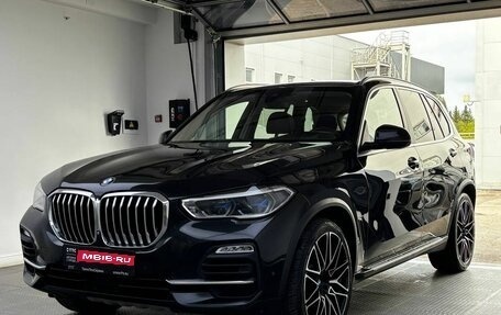 BMW X5, 2020 год, 5 769 000 рублей, 1 фотография