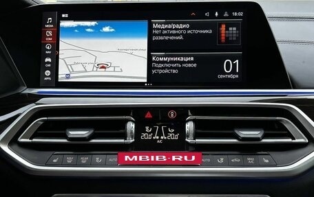 BMW X5, 2020 год, 5 769 000 рублей, 18 фотография