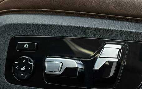 BMW X5, 2020 год, 5 769 000 рублей, 28 фотография
