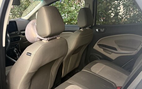 Ford EcoSport, 2020 год, 1 500 000 рублей, 4 фотография