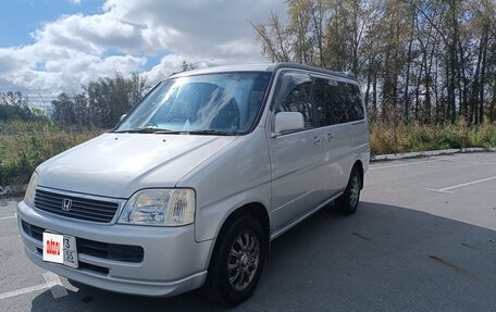 Honda Stepwgn IV, 1999 год, 600 000 рублей, 1 фотография