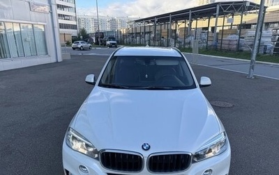 BMW X5, 2015 год, 3 500 000 рублей, 1 фотография