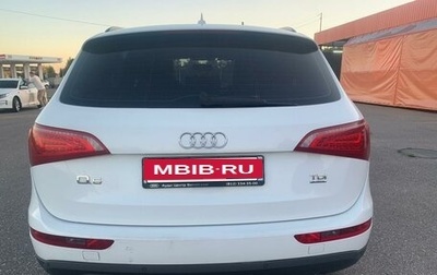 Audi Q5, 2011 год, 1 249 000 рублей, 1 фотография