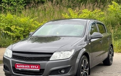 Opel Astra H, 2011 год, 510 000 рублей, 1 фотография