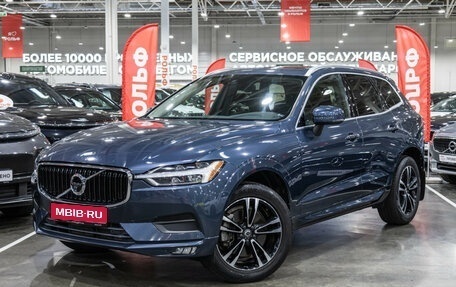 Volvo XC60 II, 2018 год, 3 100 000 рублей, 1 фотография