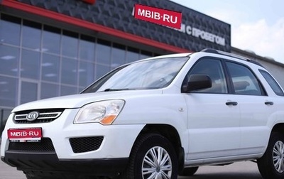 KIA Sportage II, 2010 год, 1 001 700 рублей, 1 фотография
