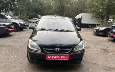 Hyundai Getz I рестайлинг, 2008 год, 230 000 рублей, 1 фотография