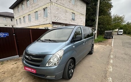 Hyundai Grand Starex Grand Starex I рестайлинг 2, 2008 год, 1 200 000 рублей, 1 фотография