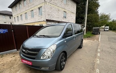 Hyundai Grand Starex Grand Starex I рестайлинг 2, 2008 год, 1 200 000 рублей, 1 фотография