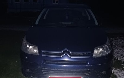 Citroen C4 II рестайлинг, 2005 год, 260 000 рублей, 1 фотография