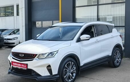 Geely Coolray I, 2020 год, 1 608 000 рублей, 1 фотография