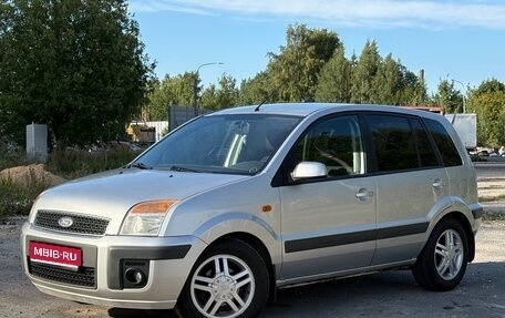 Ford Fusion I, 2008 год, 520 000 рублей, 1 фотография