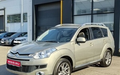 Citroen C-Crosser, 2009 год, 872 000 рублей, 1 фотография