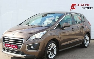 Peugeot 3008 I рестайлинг, 2014 год, 1 010 000 рублей, 1 фотография