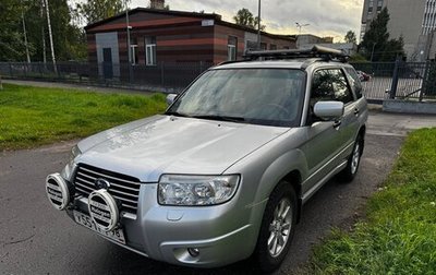 Subaru Forester, 2005 год, 715 000 рублей, 1 фотография