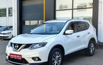 Nissan X-Trail, 2017 год, 1 670 000 рублей, 1 фотография