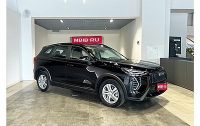 Haval Jolion, 2026 год, 2 474 010 рублей, 1 фотография