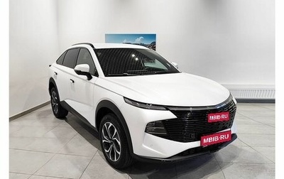 Haval F7x, 2026 год, 3 563 010 рублей, 1 фотография