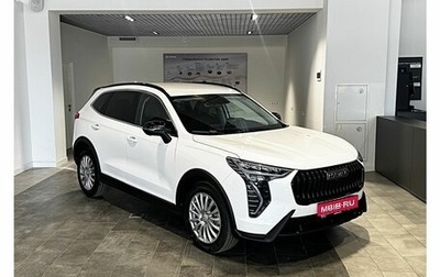 Haval Jolion, 2026 год, 2 672 010 рублей, 1 фотография