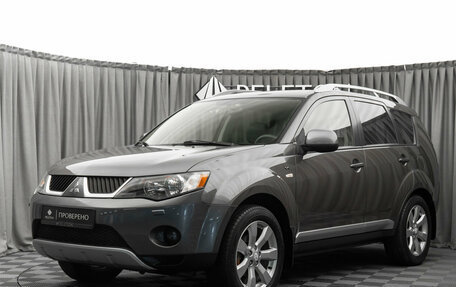 Mitsubishi Outlander III рестайлинг 3, 2008 год, 1 230 000 рублей, 1 фотография