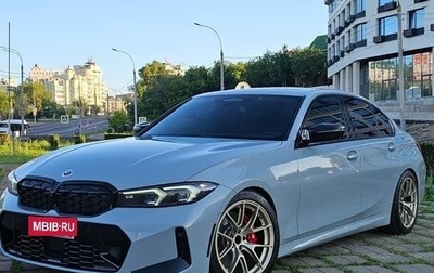 BMW 3 серия, 2023 год, 4 750 000 рублей, 1 фотография