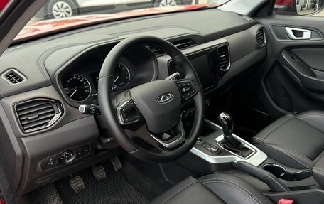Chery Tiggo 4 I рестайлинг, 2020 год, 1 285 000 рублей, 11 фотография