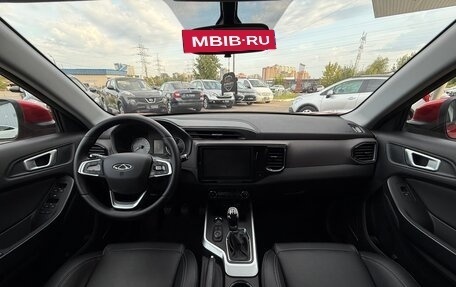 Chery Tiggo 4 I рестайлинг, 2020 год, 1 285 000 рублей, 10 фотография