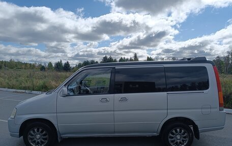 Honda Stepwgn IV, 1999 год, 600 000 рублей, 8 фотография