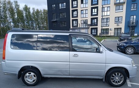 Honda Stepwgn IV, 1999 год, 600 000 рублей, 7 фотография