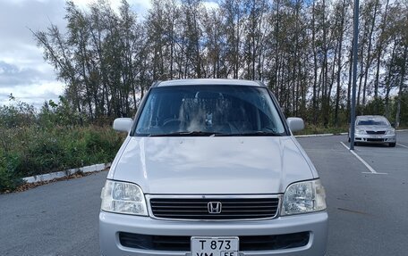 Honda Stepwgn IV, 1999 год, 600 000 рублей, 3 фотография