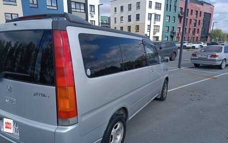 Honda Stepwgn IV, 1999 год, 600 000 рублей, 5 фотография