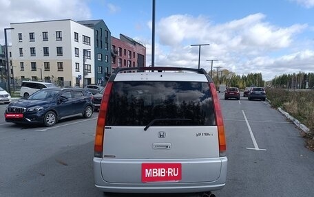 Honda Stepwgn IV, 1999 год, 600 000 рублей, 4 фотография