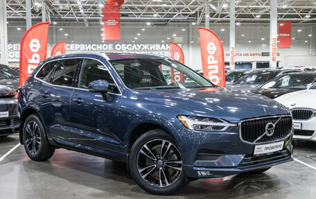 Volvo XC60 II, 2018 год, 3 100 000 рублей, 3 фотография