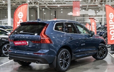 Volvo XC60 II, 2018 год, 3 100 000 рублей, 6 фотография