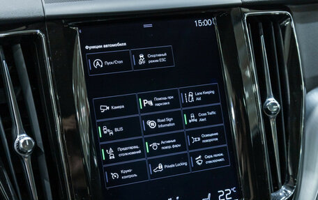 Volvo XC60 II, 2018 год, 3 100 000 рублей, 23 фотография