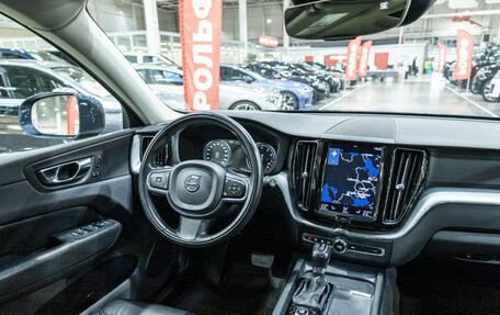 Volvo XC60 II, 2018 год, 3 100 000 рублей, 15 фотография